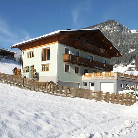 Haus Bergheim Apartment Unken Exterior photo